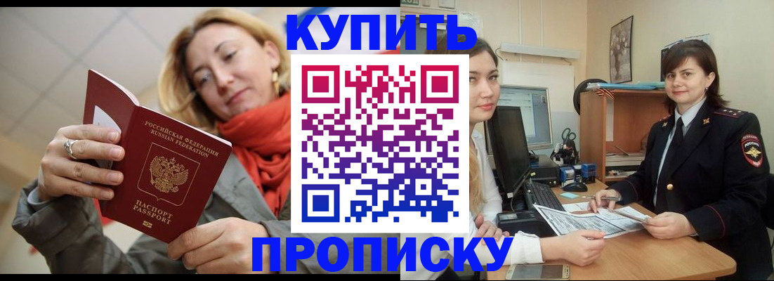 форма 3 в Стрежевом